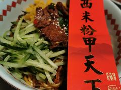 -味福记·江西小炒·南昌小吃(青山湖万达店)