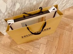 -MaisonJoseph家具买手店(滨江店)