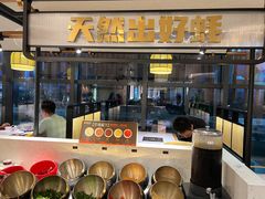 -蚝大仙横琴生蚝火锅(日月贝店)