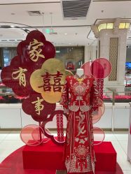 -菜百首饰店(总店)