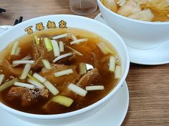 -百福麵家(新馬路店)