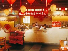 -老湘村·湖南土菜(天河维多利店)