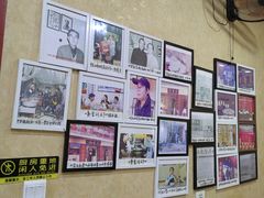 -天发芽·何记葫芦头泡馍·老字号(小南门店)