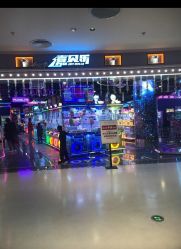 -嘉贝乐电玩城(惠多港购物中心店)