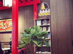 -茶话弄(咖啡·中贸广场店)