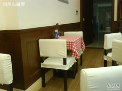 -红宝石·鲜奶小方·海派西点房(浦三店)