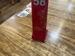 -老陕兄弟(彩虹新城店)