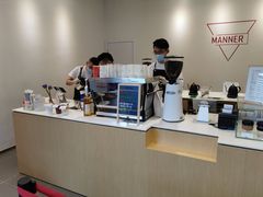-Manner Coffee(凌空SOHO店)