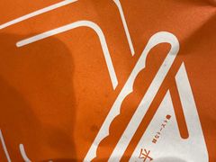-司乎(大洋百货店)