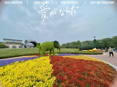 -云幽谷旅游区