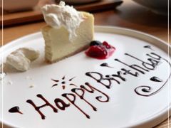 -哈迪森Hudson(环球金融中心店)