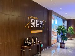 -白云机场易登机休息室