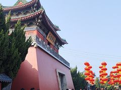 -开封府