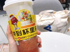 -喜茶(深圳东门1234店)
