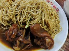 猪手捞面-吴财记面家(大同路店)