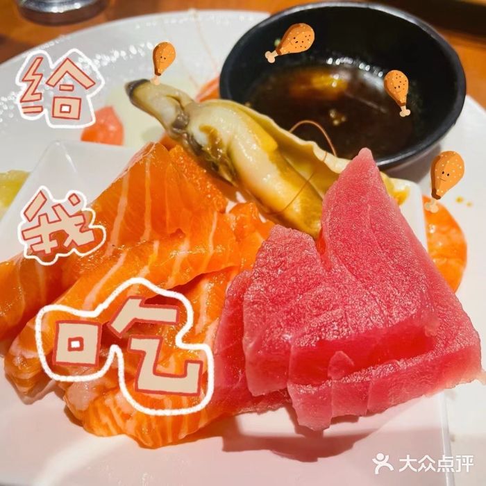 明月东一酒店·菲斯特自助餐厅图片