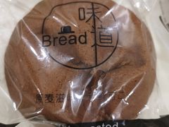 咖啡球-韩国利尔面包(桂林路店)