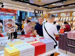 -钜记手信(大三巴街店)