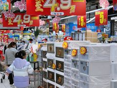 -世纪联华(杭州新塘路店)