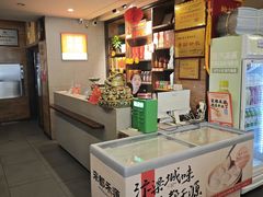 -宋都禾源·灌汤包子(汉兴路直营店)