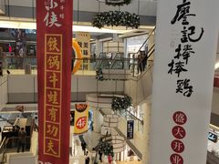 -汇德隆银隆
