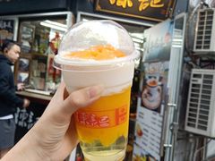 -陈记甜品窝(中山北路店)