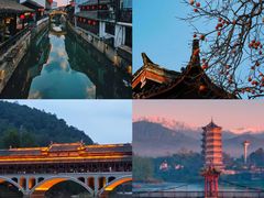 -崇州市街子古镇