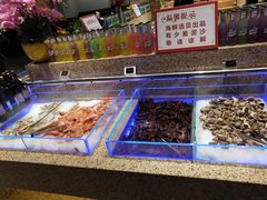水产区-和谐号(全运路万达店)