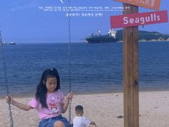 -海驴岛(荣成市)