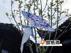 -乡亲鹅肉城(昆山店)
