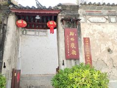 -喜洲翰林餐厅(董家百年老宅店)