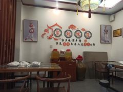 -益恒饭店乡间白族菜(古城总店)