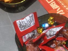 -小两口锦州烧烤·脆皮油边(依云北郡店)