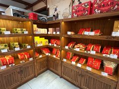 -祥禾饽饽铺·中式糕点(天津河东美福园店)