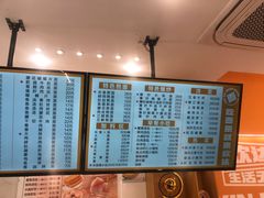 -欣达面馆(天桥支路店)