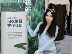 -武汉荟聚
