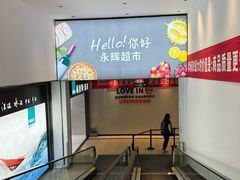 -中贸广场
