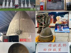 -西昌卫星发射中心