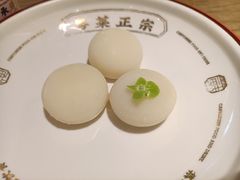 -粤集·手工粤菜(皇庭广场店)