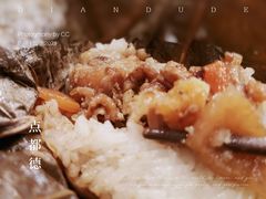 -点都德(北京路贰店)