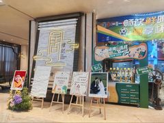 -鑫复盛礼记酒店·青岛菜