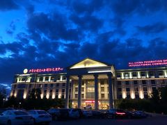 -中家鑫园温泉酒店鑫悦汤泉