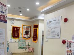 -芭比堂动物医院·24小时·眼科中心(深圳中心)
