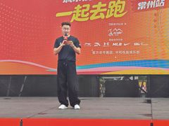 -江南环球港