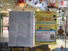 -昂立青少儿成长中心(普陀中环百联校区)