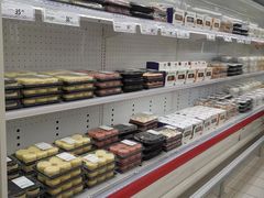 -家乐福会员店(南翔店)