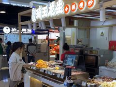 -琦王花生(国瑞城店)