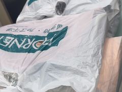 -福奈特洗衣·洗鞋·奢侈品护理(真北店)