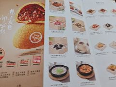 -蔡澜点心(三里屯T+MALL店)