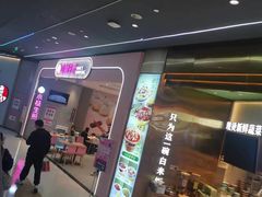 -昆山招商花园城